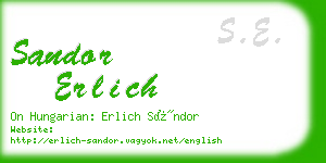 sandor erlich business card